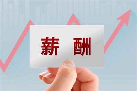 留学生月薪多少才能落户上海？2023社保基数预估，来看最新标准！