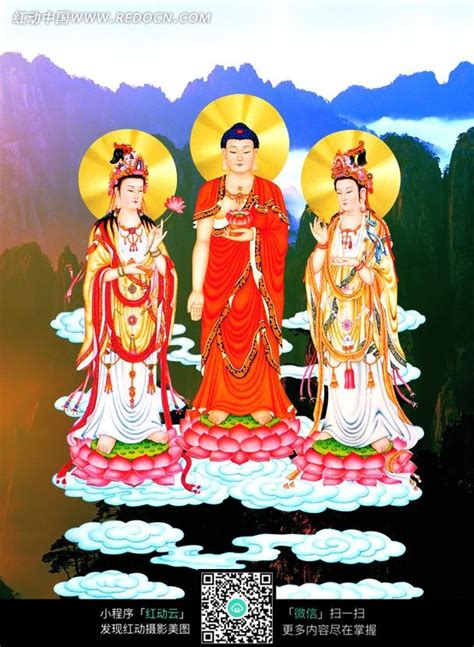 天空中的两个女菩萨与一个男菩萨图片免费下载_红动中国