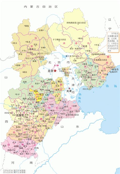 河北省地图矢量PPT模板_PPT设计教程网