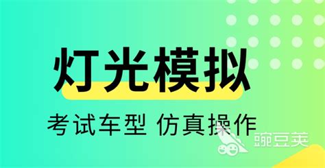 WYSIWYG r40 入门至精通全套视频教程 专业舞台灯光模拟软件 新款-淘宝网