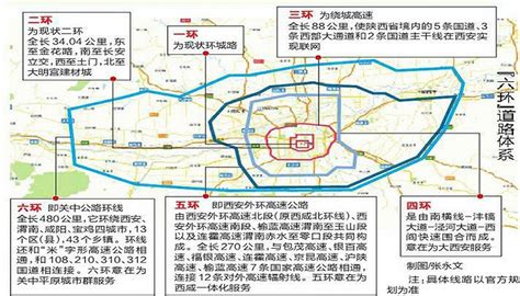 郑州市六环规划图,州2035版城市规划,州五环路_大山谷图库