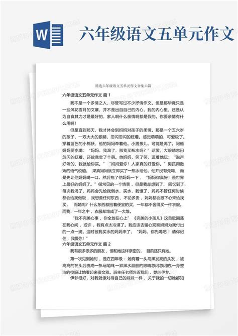 丹尼•苏利文 的图像结果