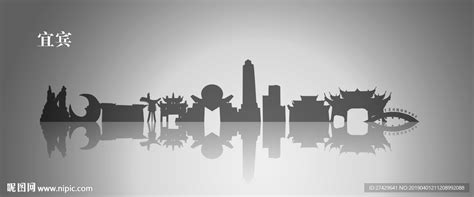 宜宾城市标志出炉：写意勾勒三江交汇于宜宾-设计揭晓-设计大赛网