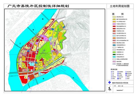 广元市嘉陵片区控制性详细规划- 广元市国土空间规划编制研究中心