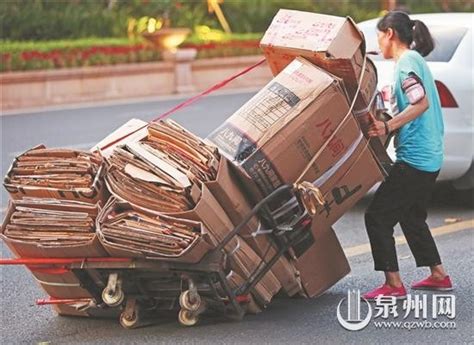 废纸回收多少钱一斤(纸箱纸板多少钱一吨)-易宿百科
