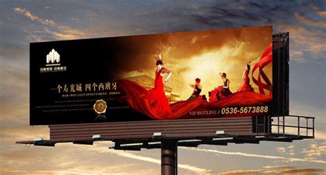 高速广告|广州公交车身广告|广东省高速公路广告|央晟传媒|广州广告媒体投放第一站