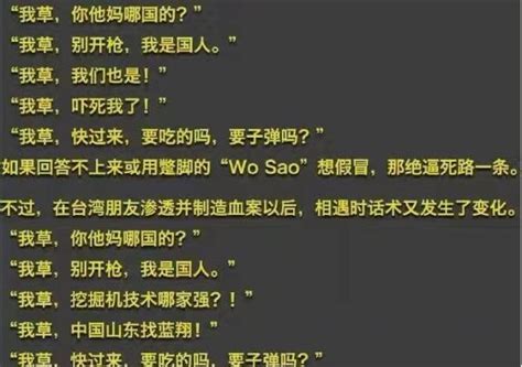 广西人为什么会说粤语？粤和广西是什么关系？粤语起源地是广西__凤凰网