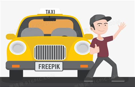 出租车和出租车司机图片免费下载_PNG素材_编号13gig86lz_图精灵