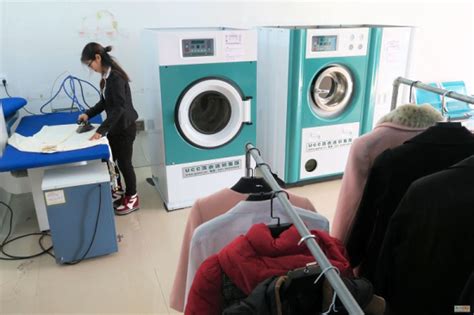 ucc国际洗衣加盟-加盟费多少及条件-优势-优选创业加盟网