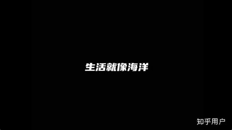 抖音纯文字视频制作简易教程，1分钟轻松搞定文字动画制作！ - 动画制作博客