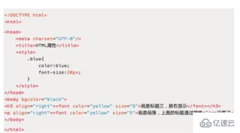 html 如何改变字体的大小与颜色-百度经验