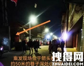 贵州六盘水杀人案2022 2.27老供电局木匠街发生一桩命案祖孙3人被杀害了 - 社会热点 - 拽得网