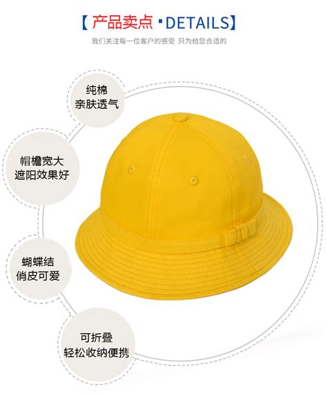 小黄帽56cm - 长城网科_办公用品一站式采购网站_办公用品采购