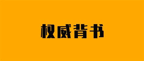 什么是独立站？独立站怎么建站？独立站建站详细步骤一览 - 知乎