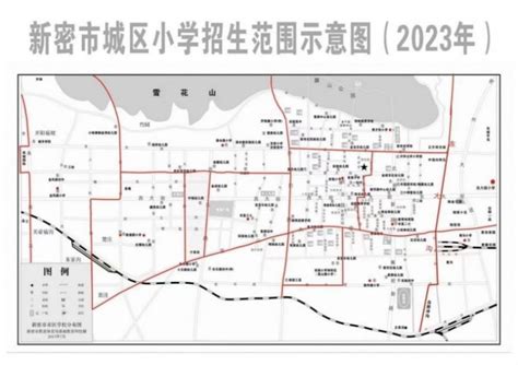 聊城开发区2022年义务教育招生政策公布！附划片招生范围_房产资讯_房天下