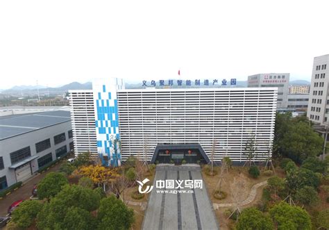 上溪、义亭、赤岸三镇成功创建省级样板！义乌高质量建设美丽城镇交出靓丽答卷-义乌,建设-义乌新闻