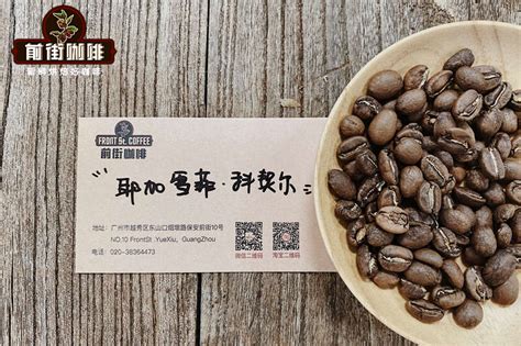 咖啡豆烘焙大全 八种咖啡烘焙度对照表与区别 如何确定咖啡烘焙度 中国咖啡网
