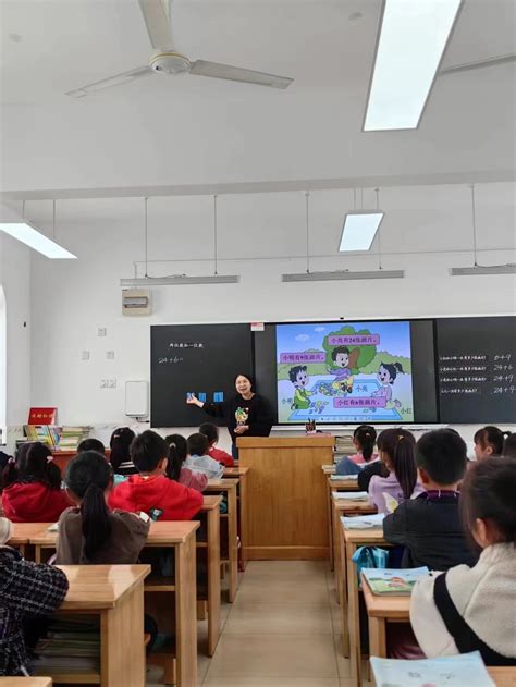 “相城—吴中”小学数学教学专题研讨活动顺利举行