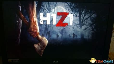 h1z1第三赛季1月25日更新内容一览 h1z1新赛季更新_3DM单机