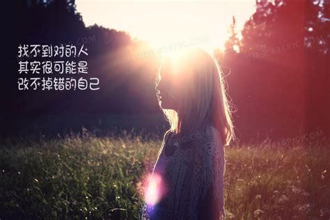 qq头像女生带字古风伤感图片