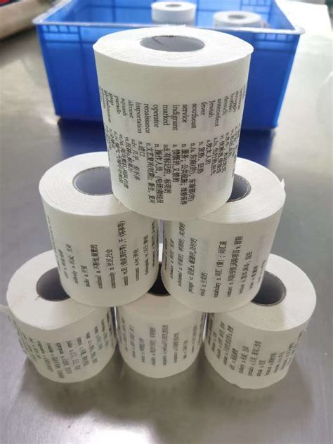 格新水溶性卫生纸家用实惠装可降解大包抽纸厕用卫生纸厂家批发-阿里巴巴