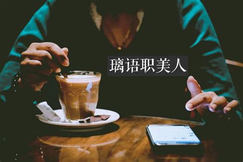 《贪恋她》小说在线阅读-起点中文网