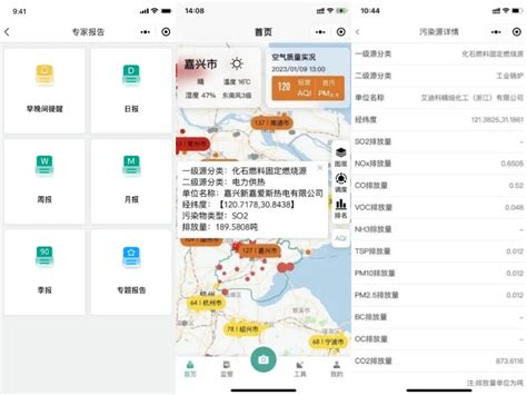 订单功能再次升级，支持订单商品修改-公众号+小程序一站式O2O服务平台