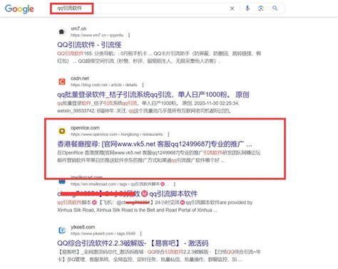 2022谷歌seo需要做什么（google优化需要做好以下4点准备工作）-8848SEO