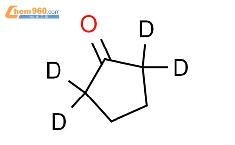 3997-89-5_环戊酮-D4CAS号:3997-89-5/环戊酮-D4中英文名/分子式/结构式 – 960化工网