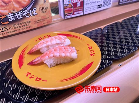 回转寿司还没过气？寿司郎决定在中国搏一把|日本|寿司|广州市_新浪新闻