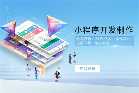 网站banner_优秀banner高清大图_微信公众号文章