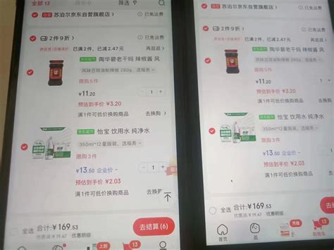 两大中端品牌“低价”吸引加盟商，旅悦重振酒店生意 - 知乎