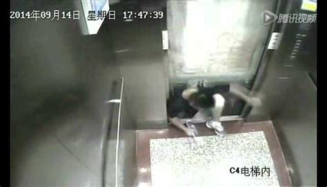 厦门华侨大学一大学生被卡教学楼电梯死亡真相_腾讯视频