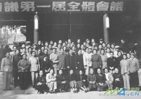 1949年政治协商会议标识素材图片免费下载_PNG素材_编号zq9ik920k_图精灵