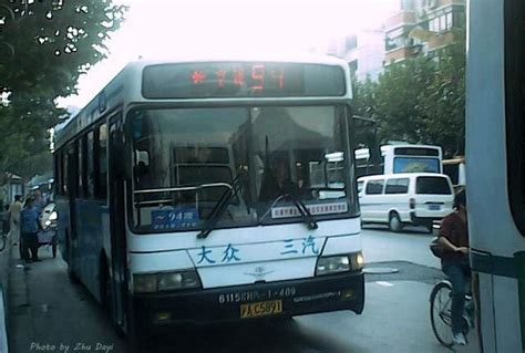 上海城市记忆：94路公共汽车|长风公园|襄阳|武宁_新浪新闻