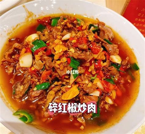 长沙湘菜馆十大（2021年）排行榜|长沙湘菜馆排名 - 987排行榜