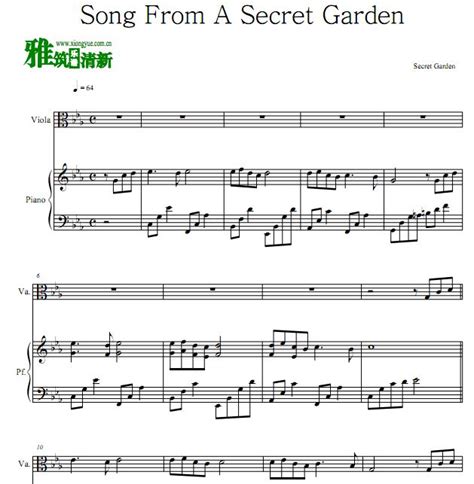 Song From a Secret Garden神秘园之歌中提琴钢琴伴奏谱 - 找教案个人博客