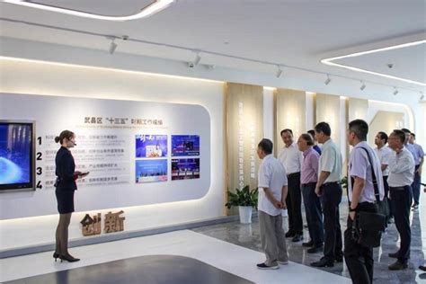 武汉市东湖新技术开发区佛祖岭街社区卫生服务中心
