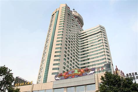南京会议室_南京曙光国际大酒店容纳50人以下的会议场地-米特网