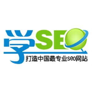 学SEO-学SEO官网:专业的SEO优化网站-禾坡网