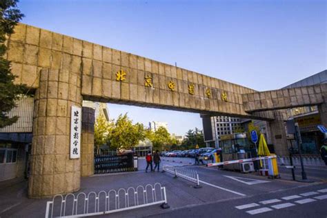 2021北京电影学院-旅游攻略-门票-地址-问答-游记点评，北京旅游旅游景点推荐-去哪儿攻略
