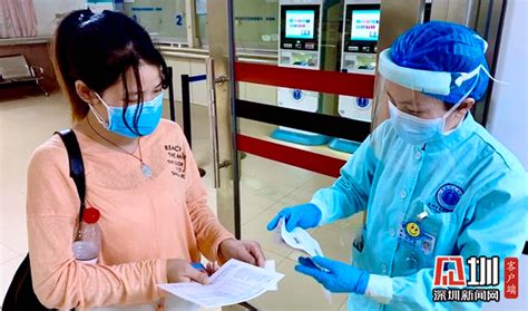 中国门诊量很大的100家医院-MedSci.cn
