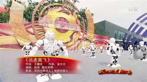 2019五一“心连心”特别节目唱响新时代劳动之歌_腾讯视频