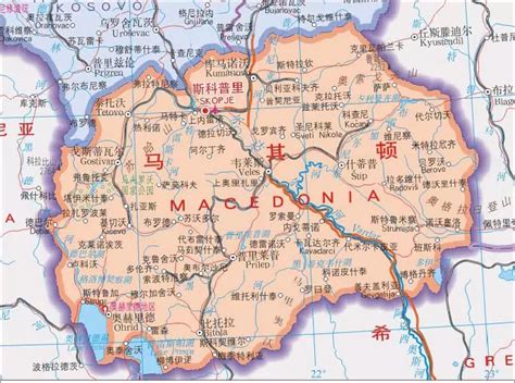 马其顿王国图册_360百科