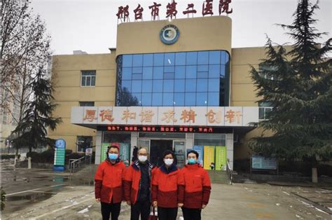 住在邢台·第1房产--邢台市第一医院要扩建了！ - 住在邢台丨第1房产