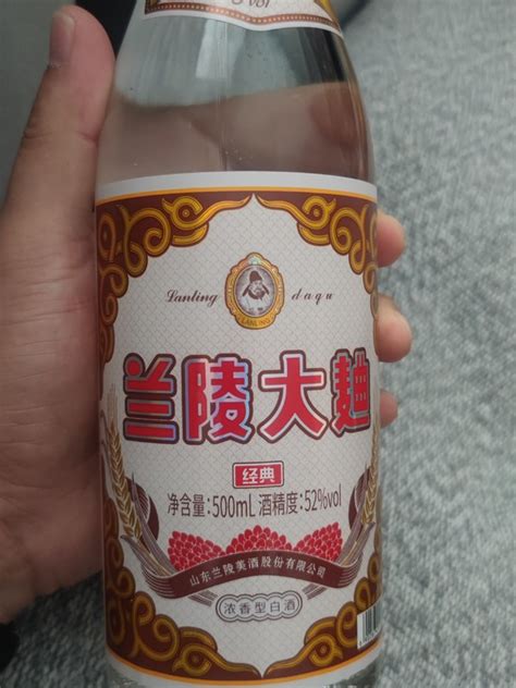 湖南湘窖酒业 邵阳大曲酒52度浓香型白酒整箱12瓶
