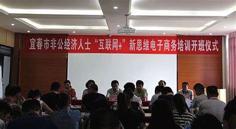 高职院电子商务培训班学生代表去浙江义乌参观学习