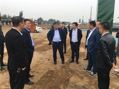 管委会主任刘冰召开项目建设推进会_欢迎访问河南濮阳工业园区！