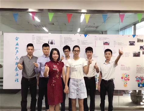 深圳市首个网络人士统战工作示范园区在宝安区揭牌成立-深圳市委统战部