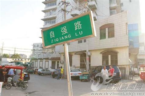 扬州旅游景点攻略（扬州景点排名前十） - 含鄱口